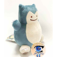 Authentic Pokemon center plush Ditto transform Snorlax +/- 16cm
